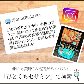orange☆さま専用　プルーン1セット＋プロティン1セット（送料込） 楽天市場】ミキプルーン セットの通販